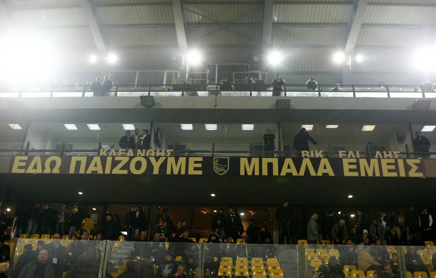 aris-vikelidis.jpg?v=0