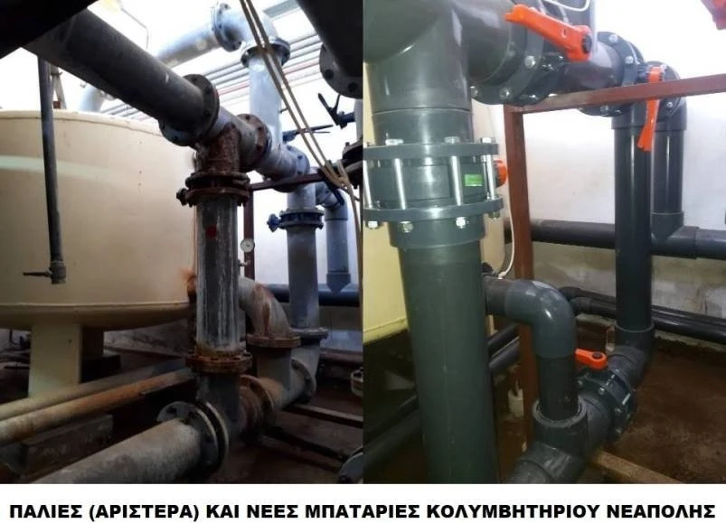 mpataries.jpg