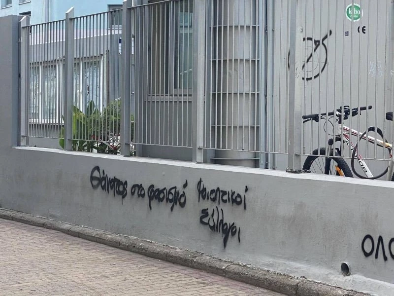 epal-stavroupoli3.jpg