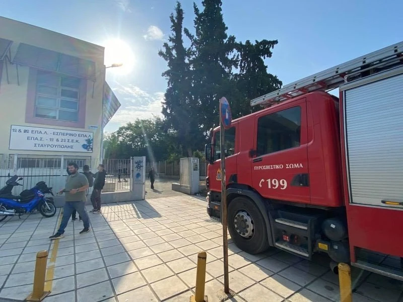 pyrosvestiki-epal-stavroupoli1.jpg