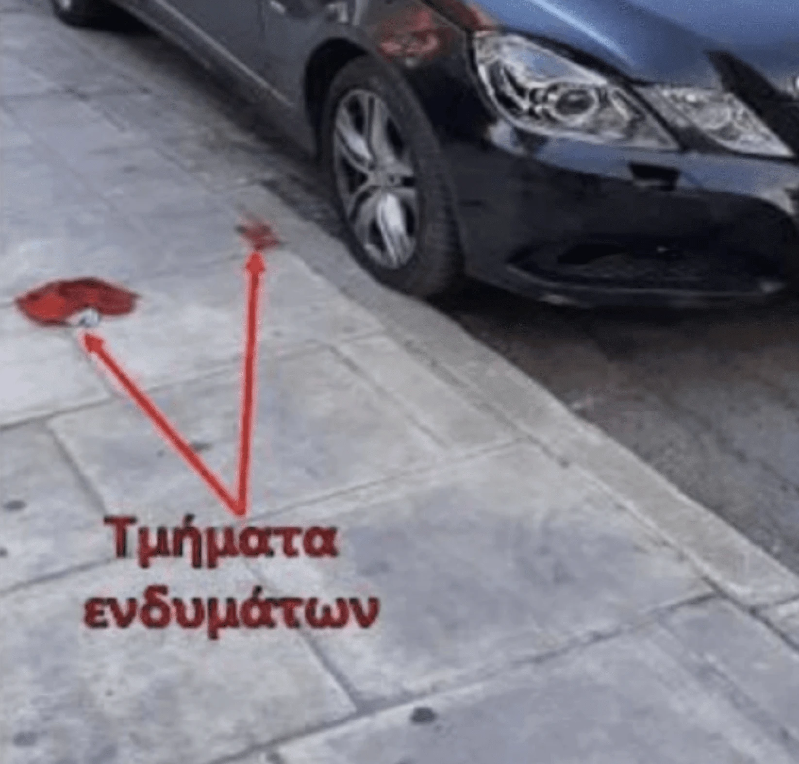 rouxa-amaxi-dimitra-lesvou.png