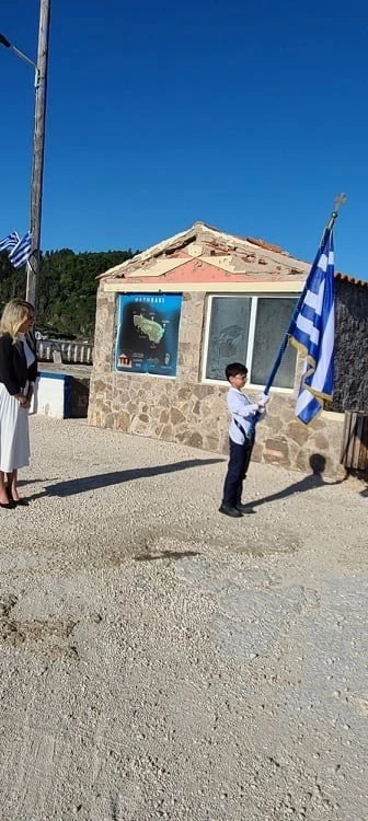 mathraki-parelasi.jpg