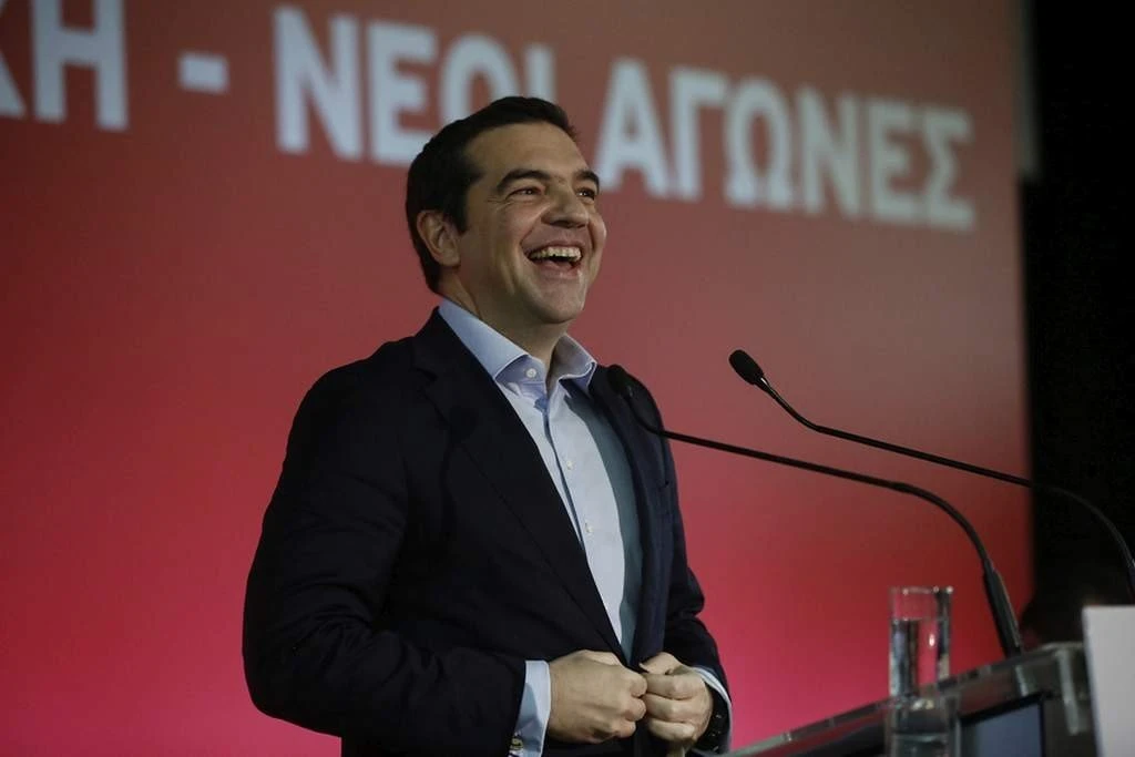alexis-tsipras2.jpg