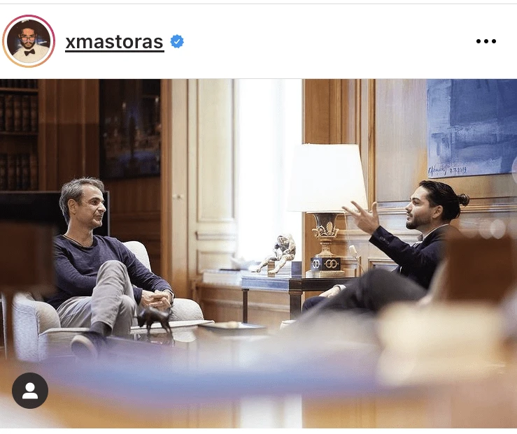 mastoras-g3QZy.PNG