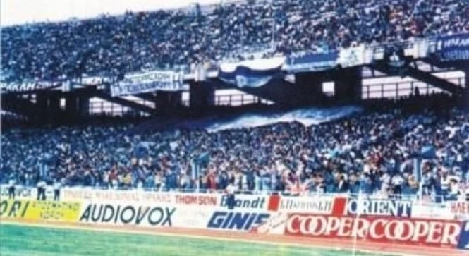 iraklis-oaka-1987.jpg