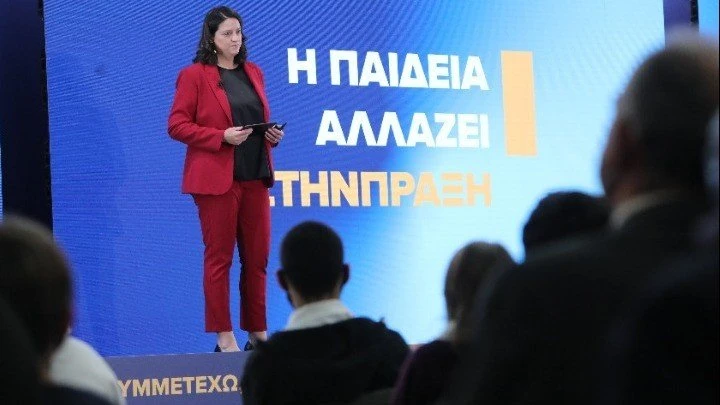 kerameos.jpg