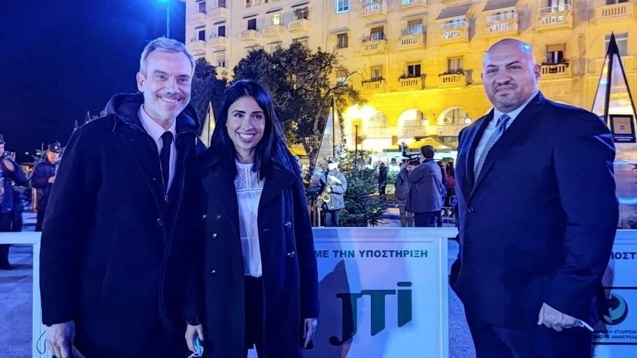 dentro7.jpg