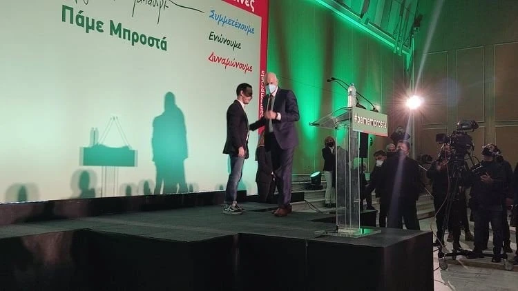 papandreou13.jpg