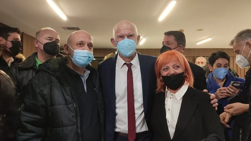 papandreou19.jpg
