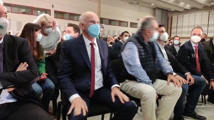 papandreou3.jpg