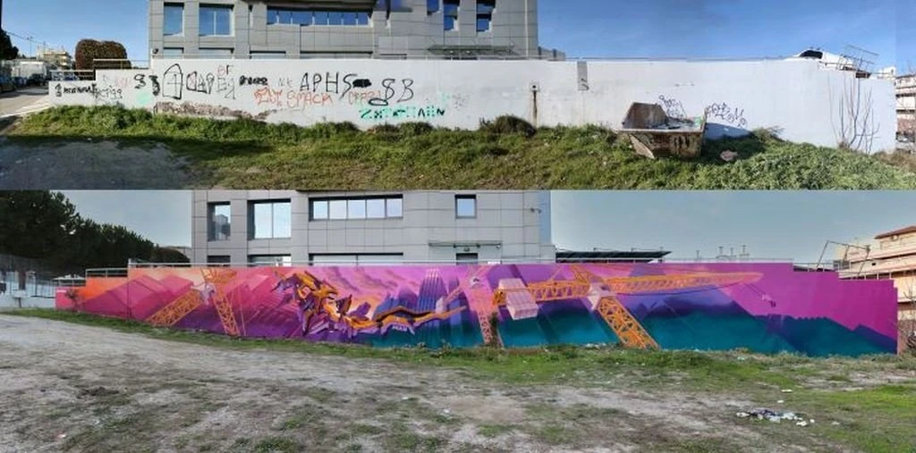 graffitimuralkalamaria3.jpg