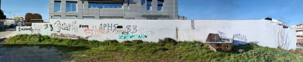 graffitimuralkalamaria4.jpg