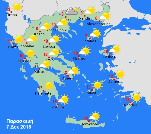 paraskeyis-7-dek-2018.png