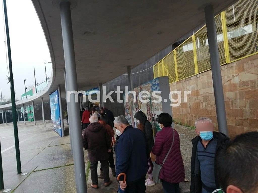 oura-rapid-test-deth-thessaloniki2.jpg