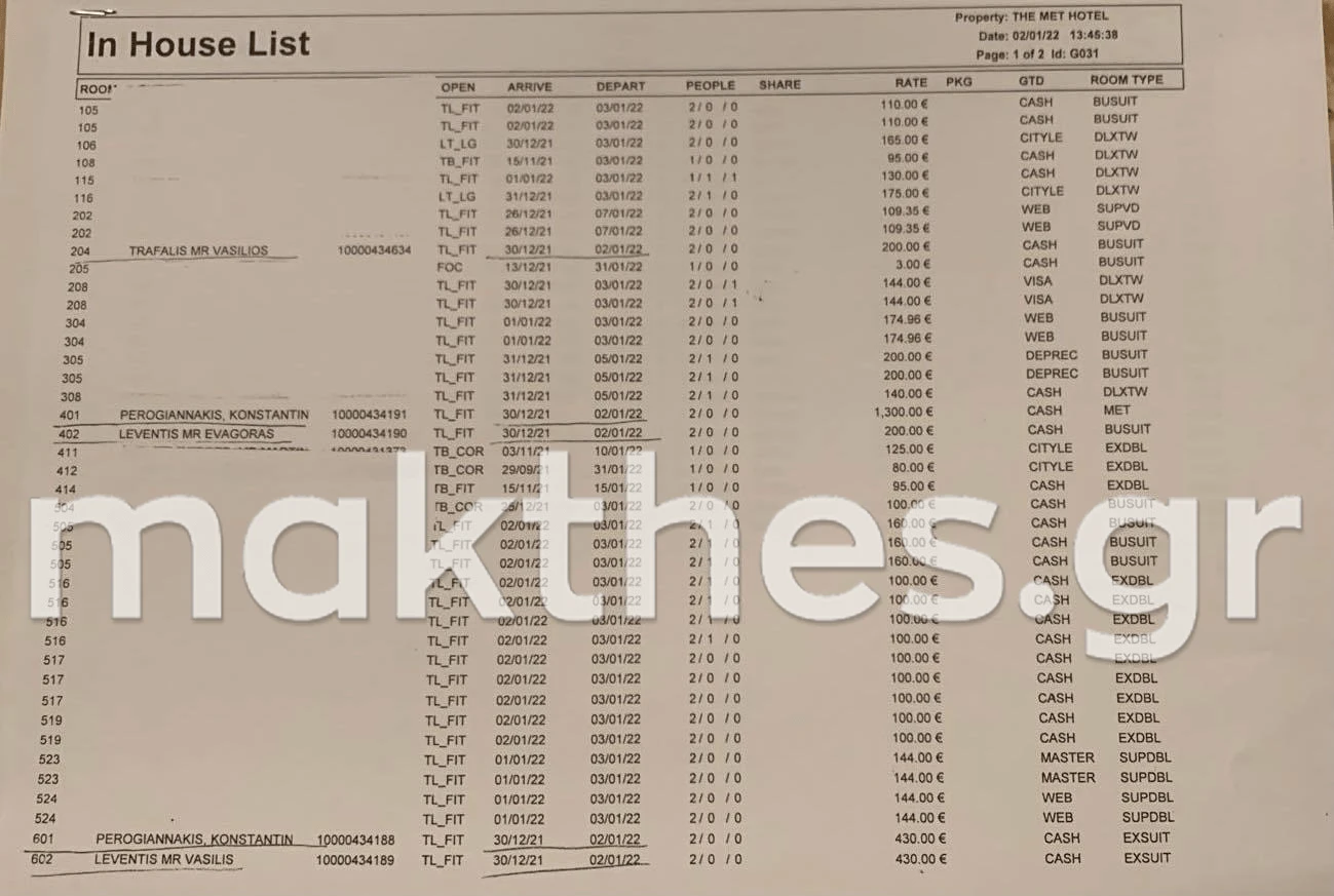 fba017db-7f18-47ec-99f5-6a4dba32c943.png