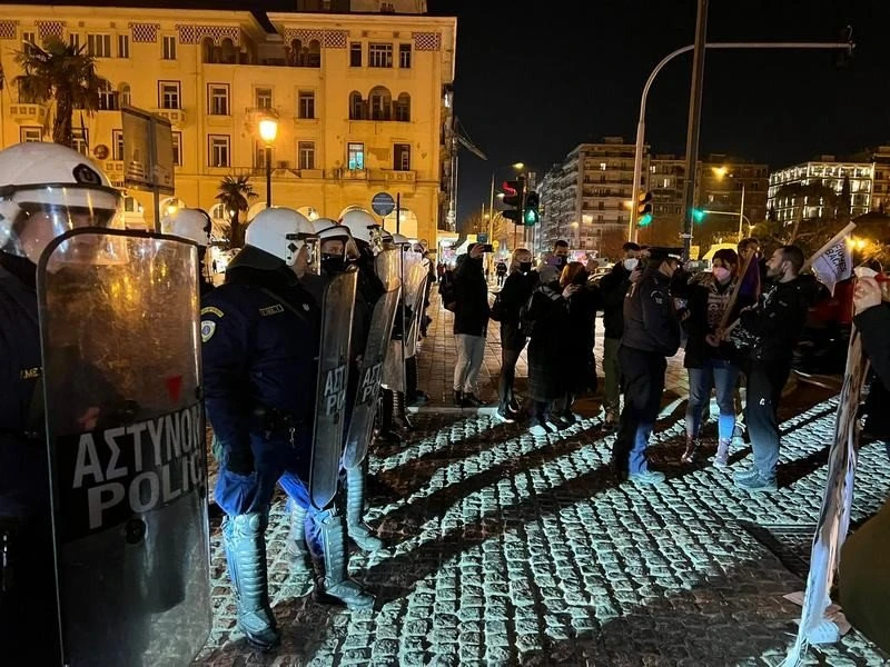 poreia2.jpg