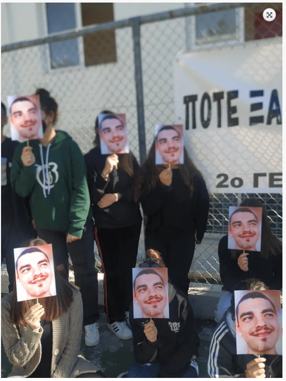 alkis-oraiokastro3.png