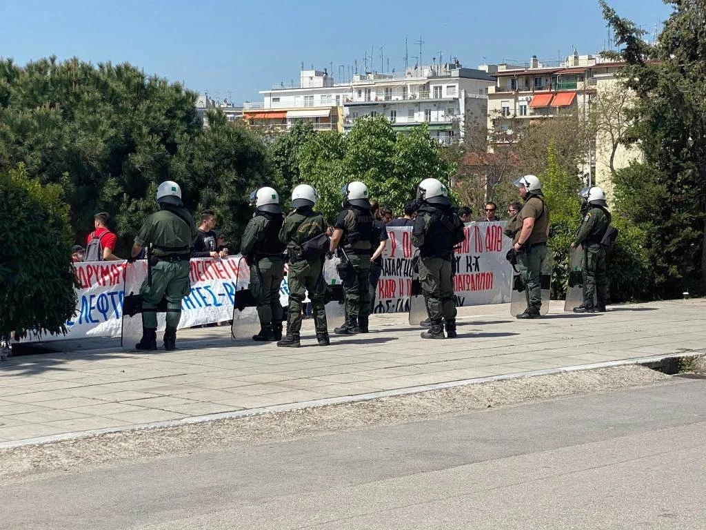panepistimio-apth-sthe-elas-mat-plateia-ximeiou-steki-viologiko2.jpg