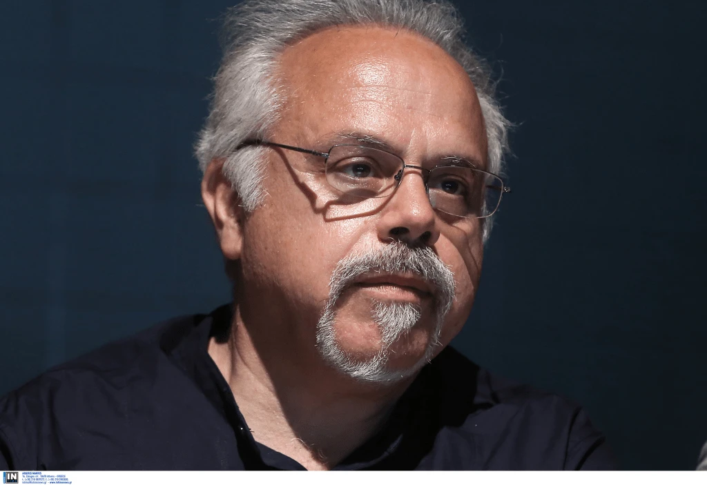 tremopoulos.png?v=0
