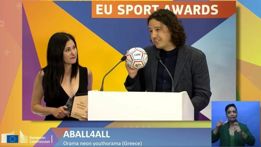 ball-for-all-vraveio.jpg