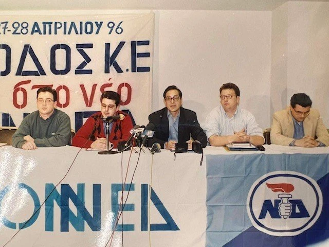 onned-yy79w.jpg