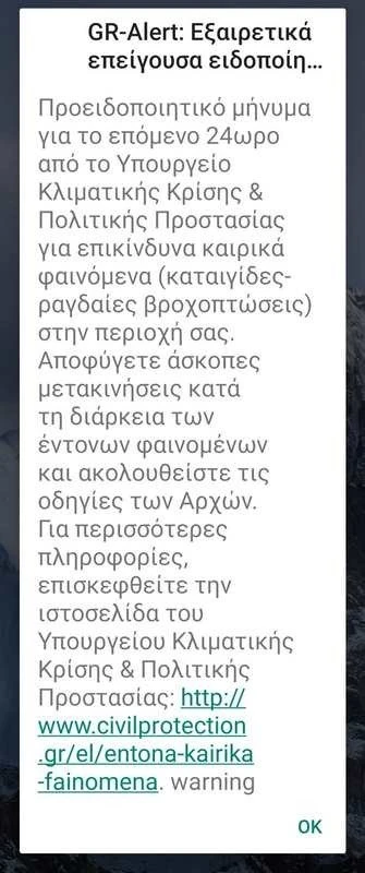 112.jpg