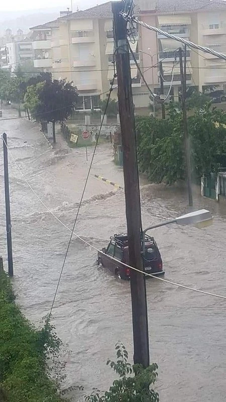 kozani.jpg