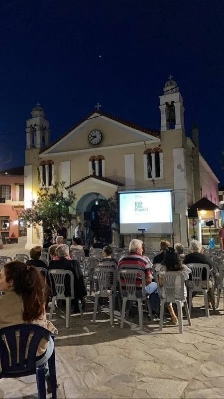 agia-anna2.jpg