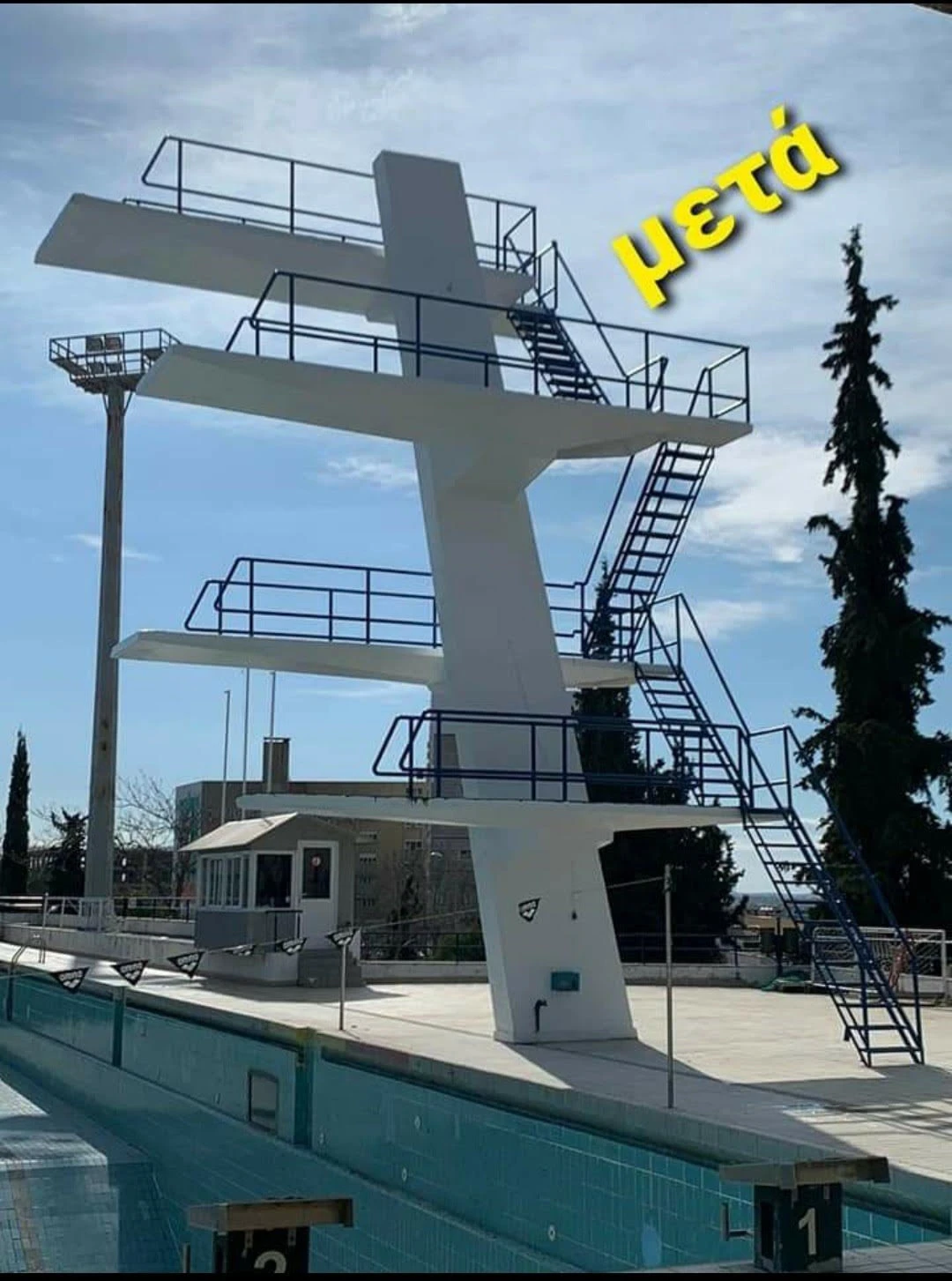 exvat2.jpg