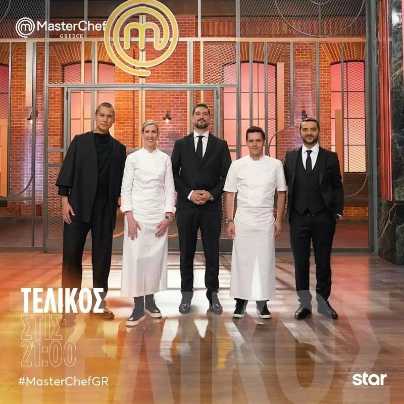 masterchef-telikos.jpg