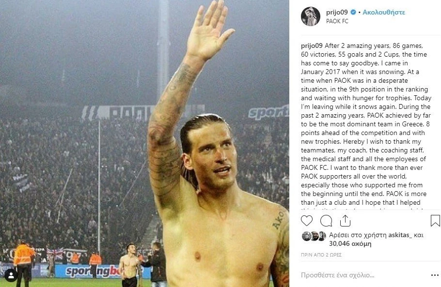 insta.jpg