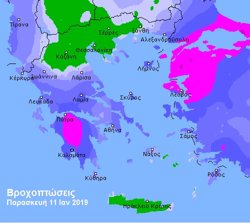 paraskeyis-11-ian-2019.png