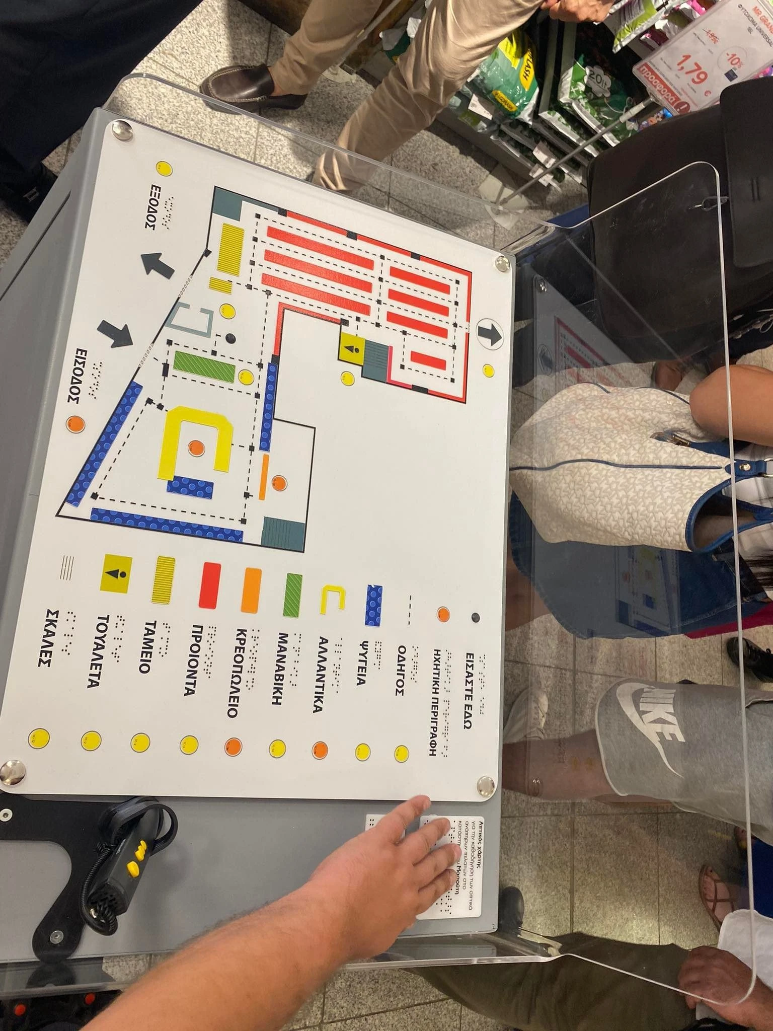 291471739-1036134096879622-1006490599537555116-n.jpg