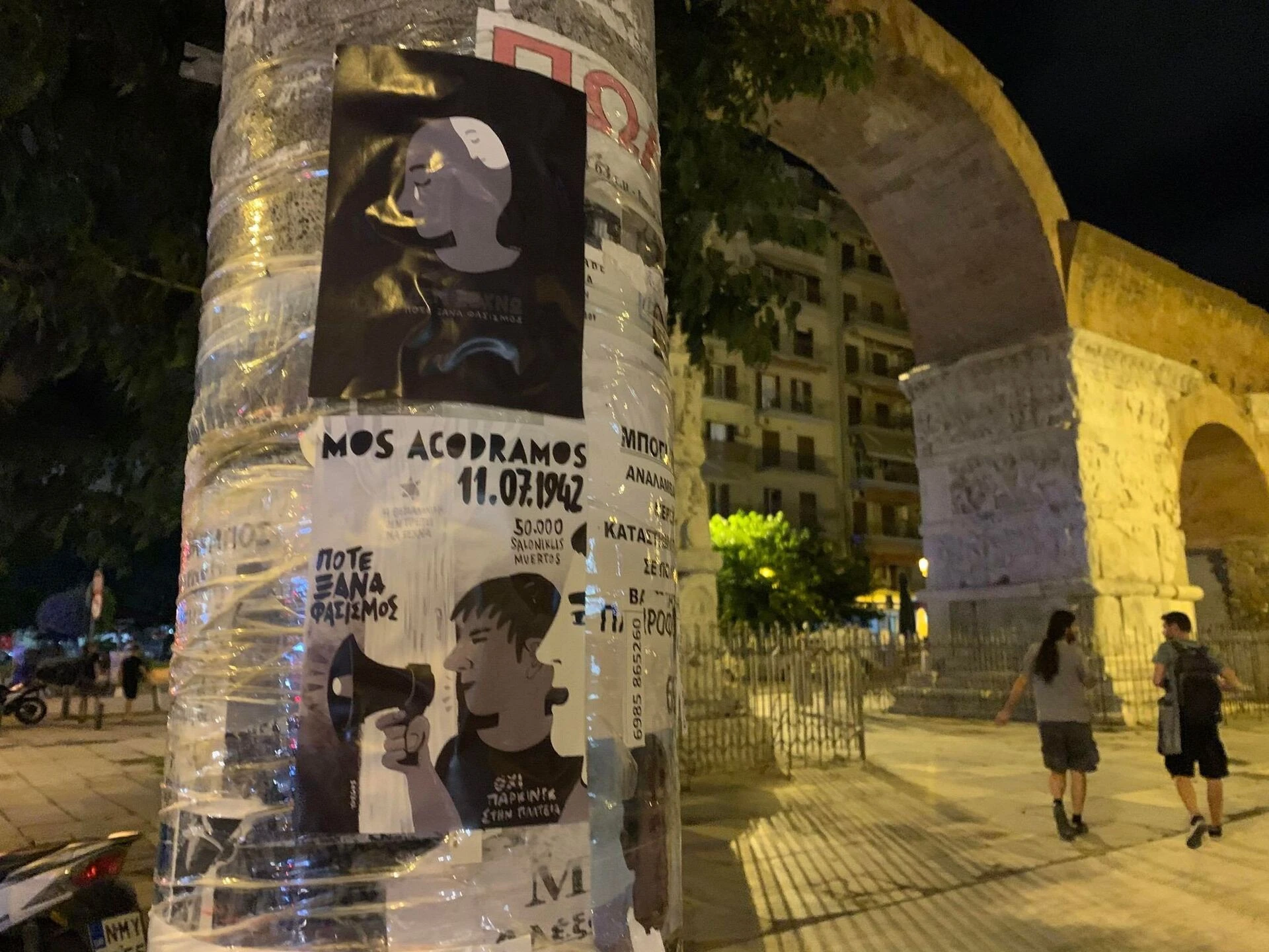 autokollito3.jpg