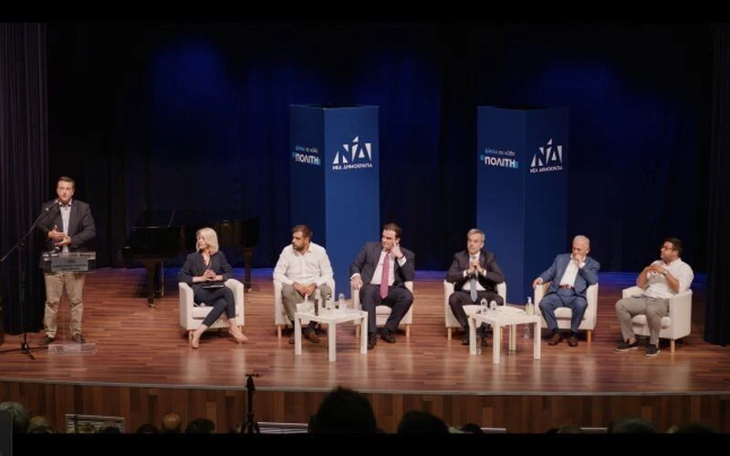 nd-smart-cities-tzitzikostas.jpg