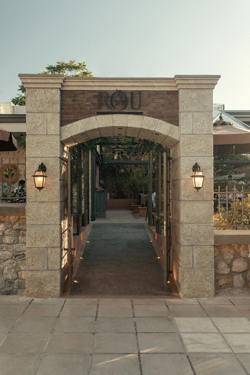 rou-leisure-2.jpg