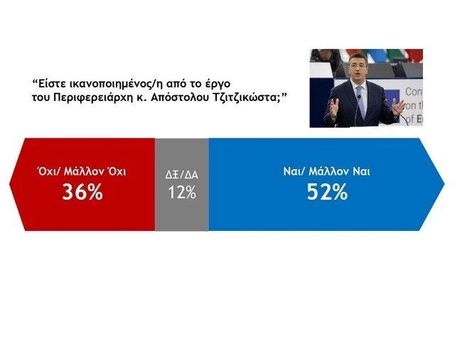 tzitzi3.jpg