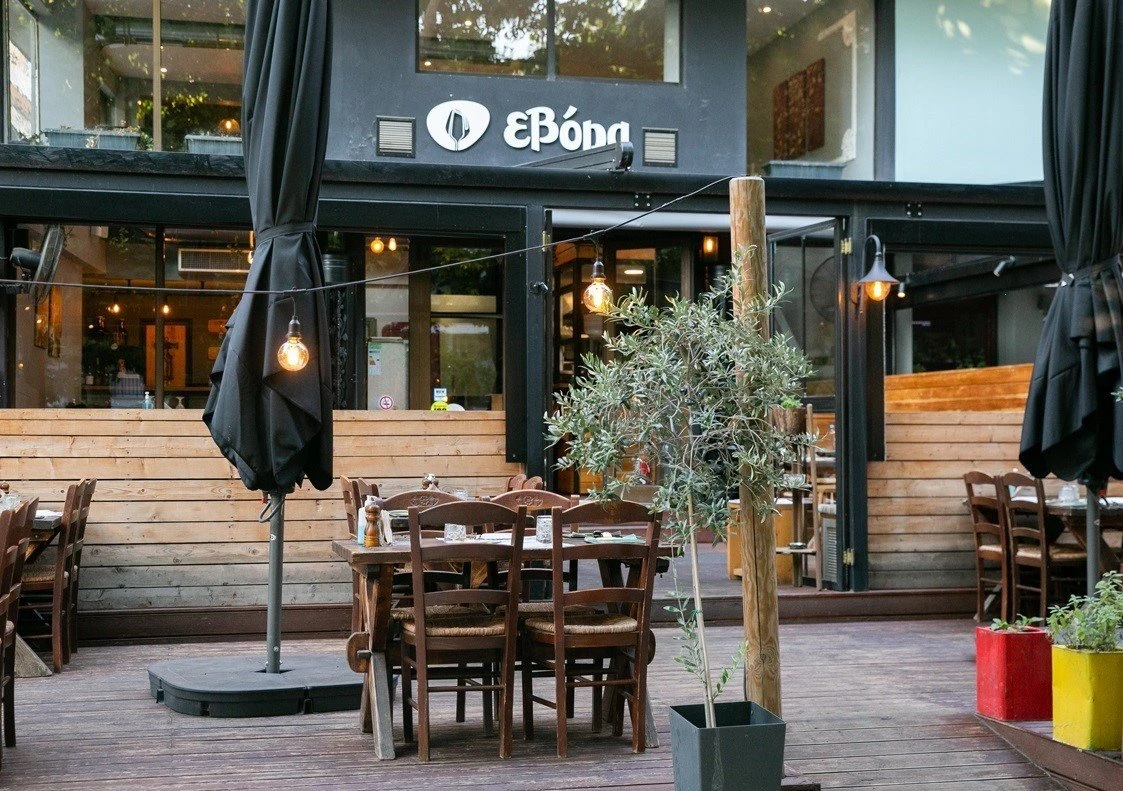 eatery20.jpg