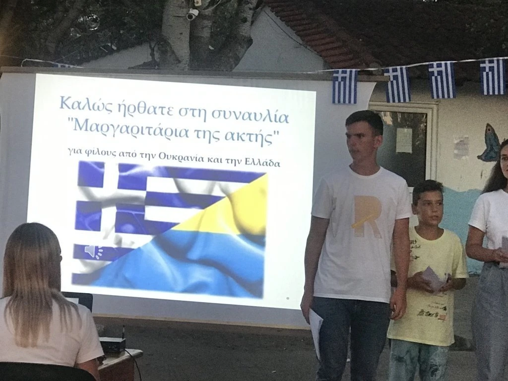 kavalaoukrania2.jpg