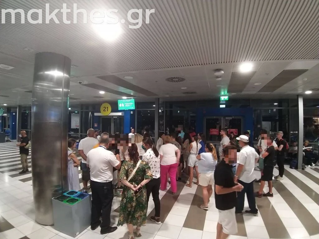makedonia-aerodromio-epivates.jpg