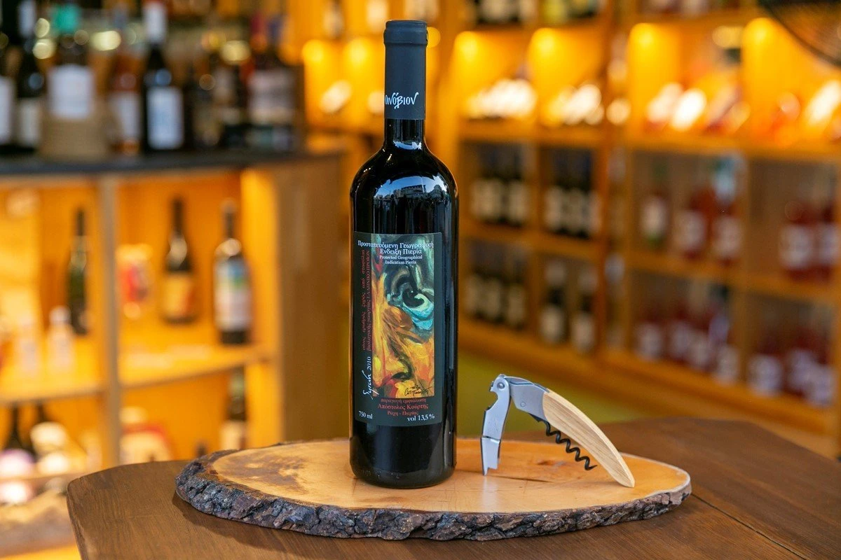 cava-efreno-10.jpg