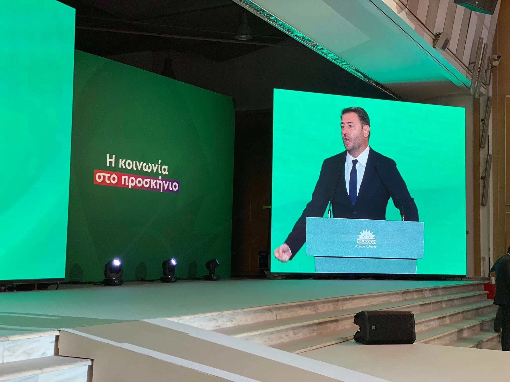 androulakis2.jpg
