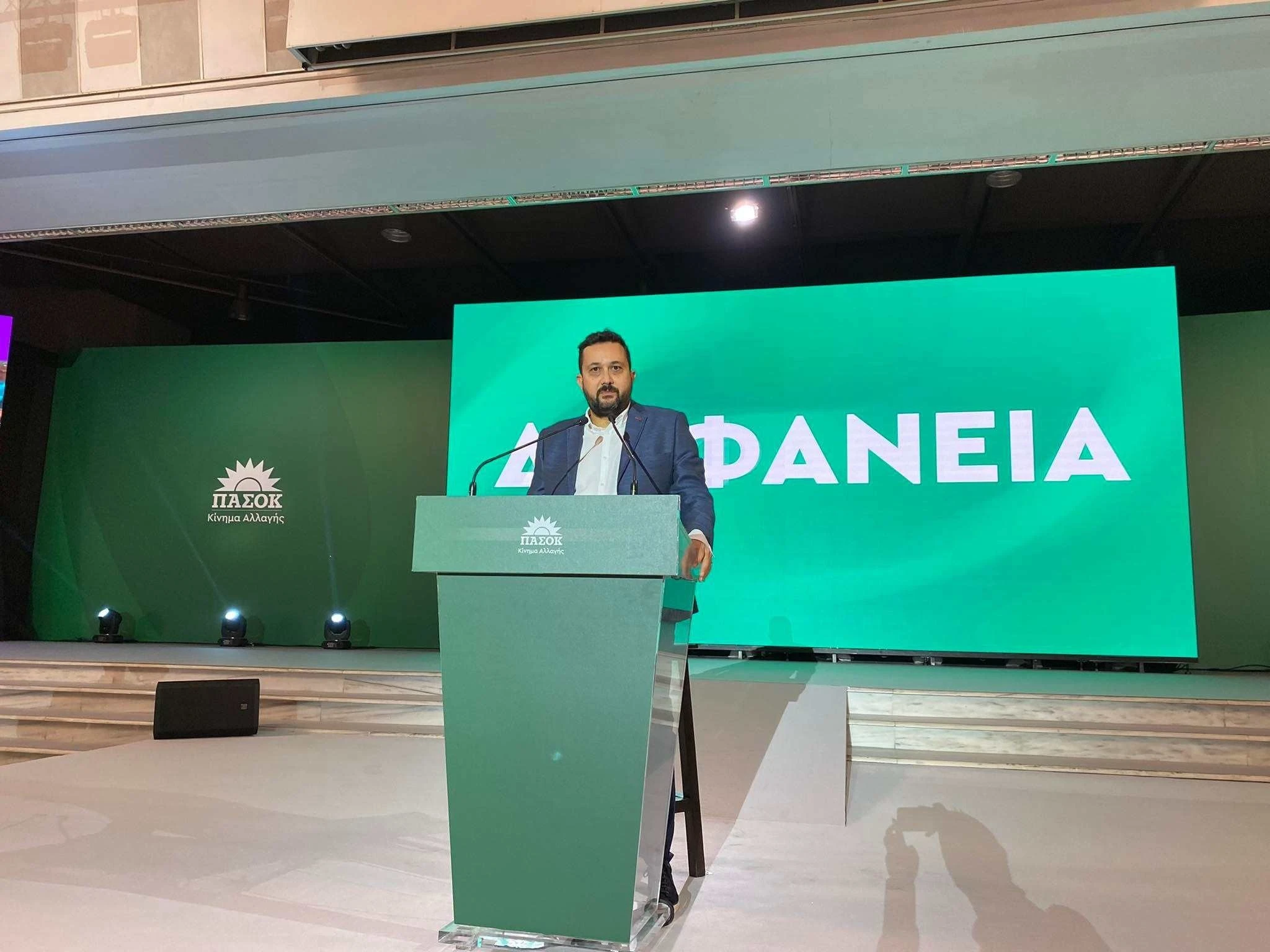 androulakis4.jpg