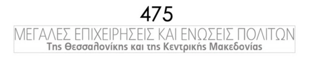 475-MNm0P.jpg