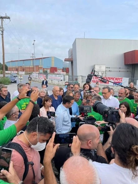 tsipras-malamatina1.jpg