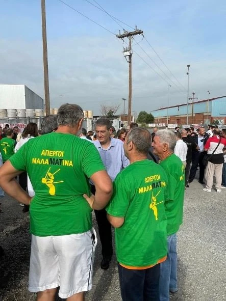 tsipras-malamatina3.jpg