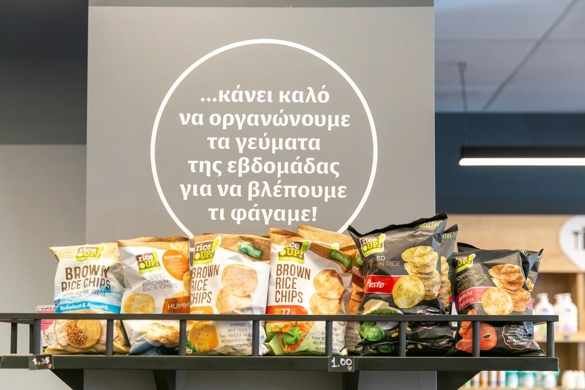 kioskys16.jpg