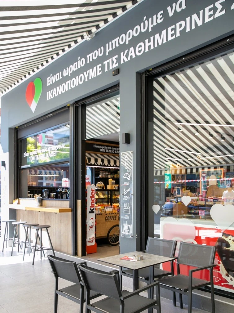 kioskys4.jpg