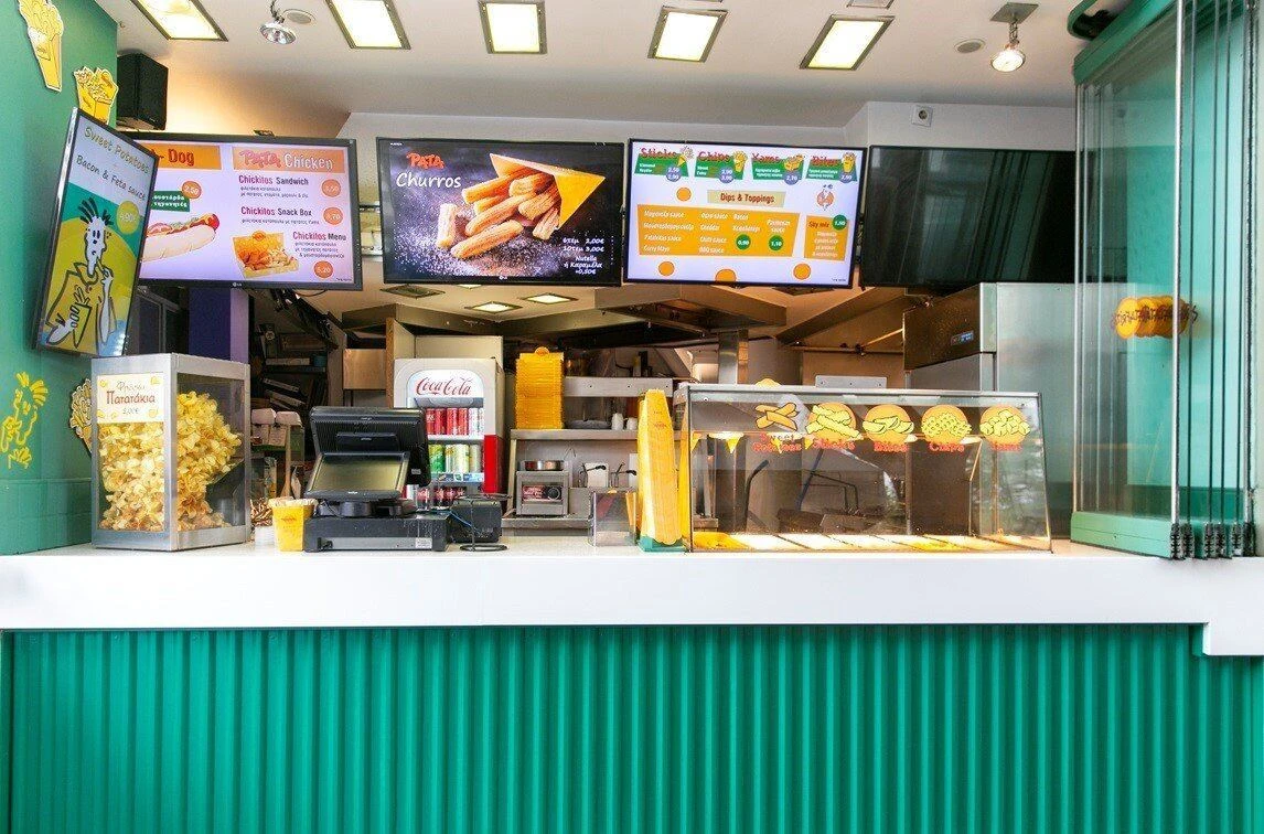patafritas2.jpg