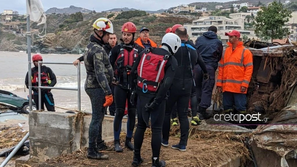 ereynes-agia-pelagia1.jpg